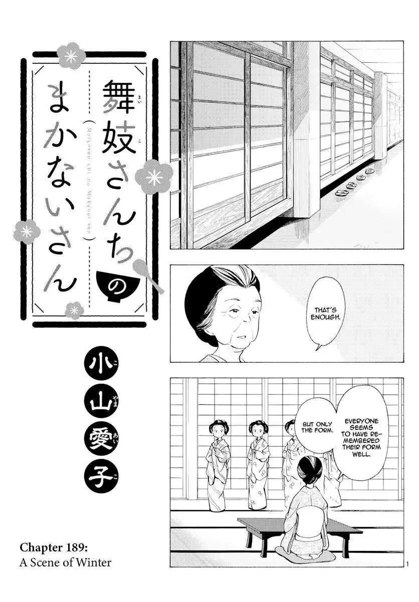 Maiko-san Chi no Makanai-san Chapter 189 1